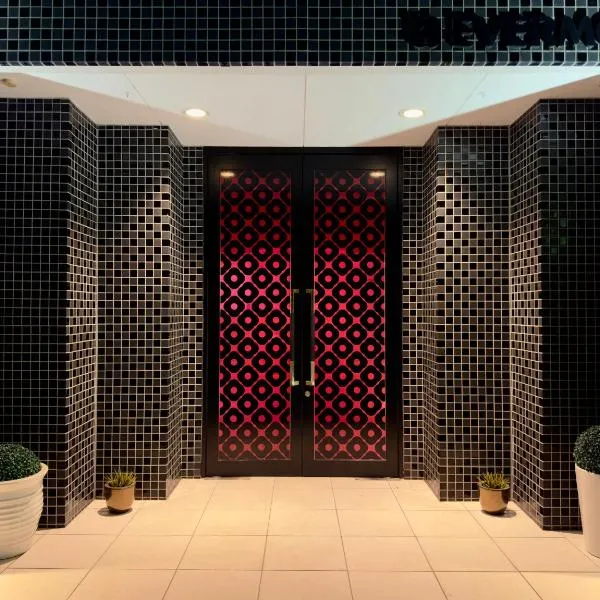 HOTEL EVERMORE -Adult Only-, hotel en Hirosaki