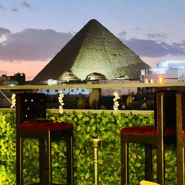 Great Pyramids view Lodge, hotel in Cairo