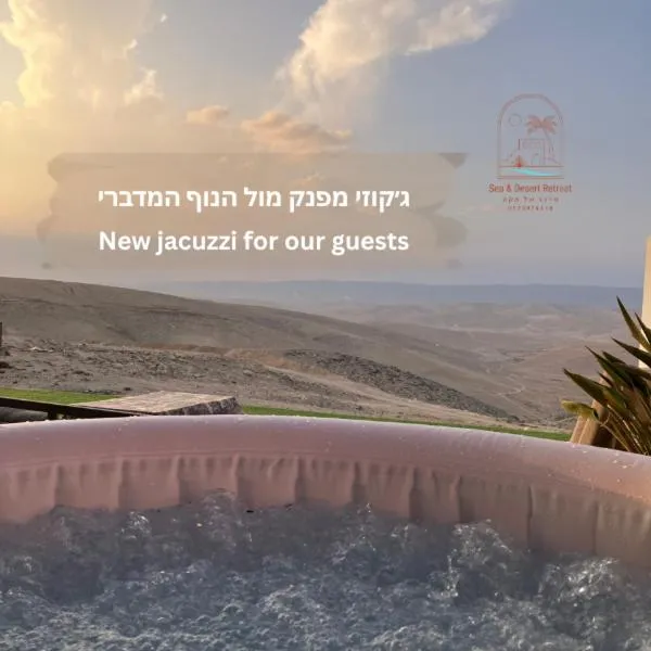 Sun, Mountain & Adventure, hotel v destinaci Arad