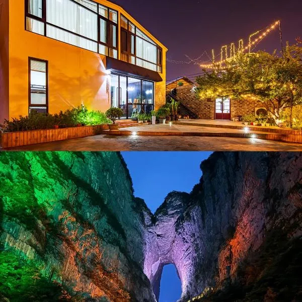 Zhangjiajie Tianmen&National Forest Park-Free pick up -free lanudry service-Close to the Hehua airport&Zhangjiajie West Railway Stetion Thirty One, hotel in Zhangjiajie