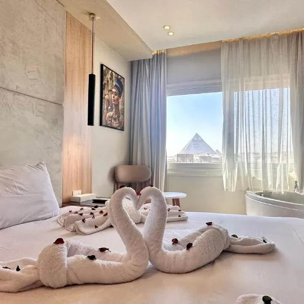 Tiye Pyramids Hotel, hotel en El Cairo