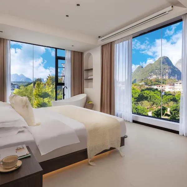 THAT MAY Hotel, hotel en Yangshuo