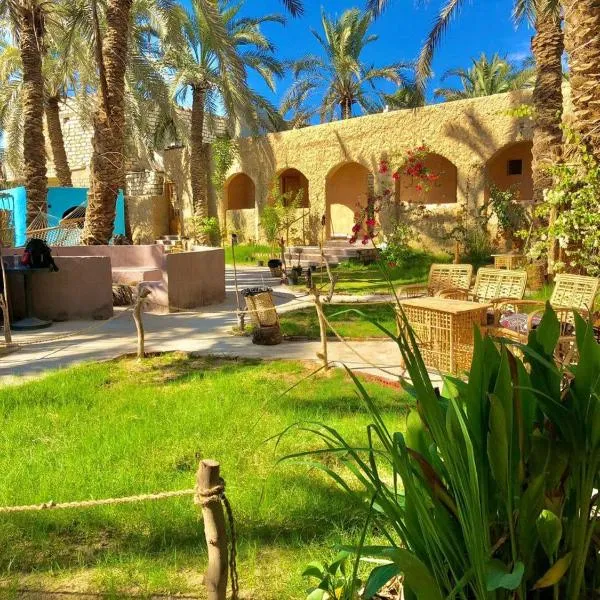 Arkan siwa أركان سيوة, hôtel à Siwa