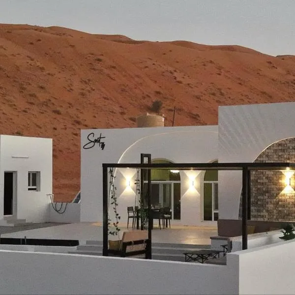 Sunset77, hotel v destinaci Al Wāşil