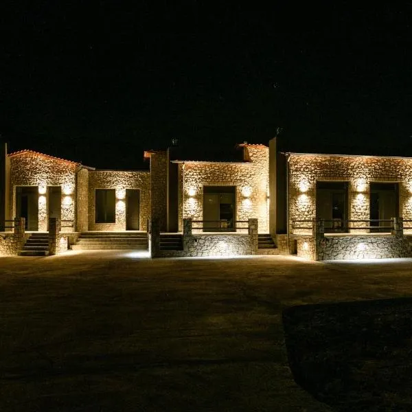 Θριές Παρνασσός, hotel em Kalívia