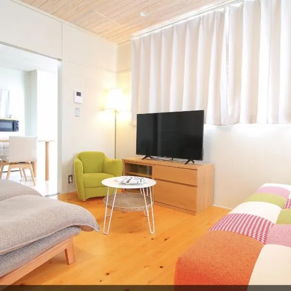 天草まちなかアパートメントホテルMoi!Moi!, hotel 