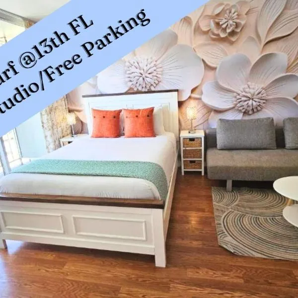 Marine Surf 13th Renovated with Small Parking Space, hotell Honolulus