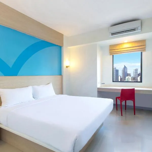 Hop Inn Hotel Tomas Morato Quezon City: Manila şehrinde bir otel