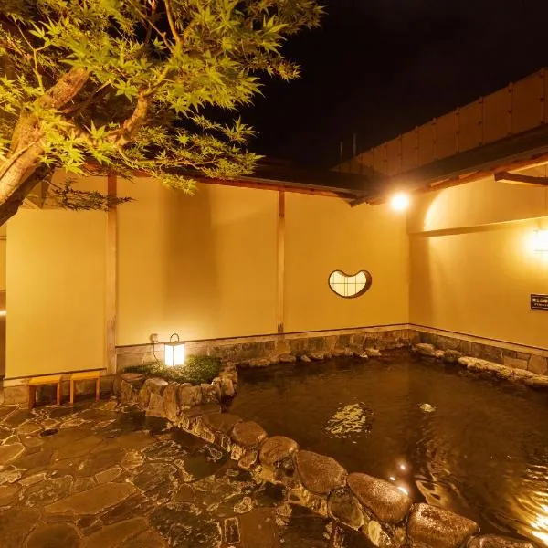 Yuno Yado Shoei, hotel v Kjótu