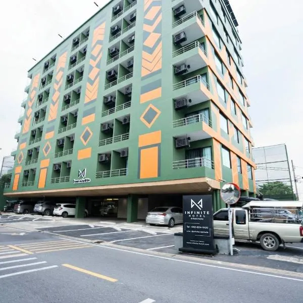Infinite Hotel-Ratchada โรงแรมในกรุงเทพมหานคร