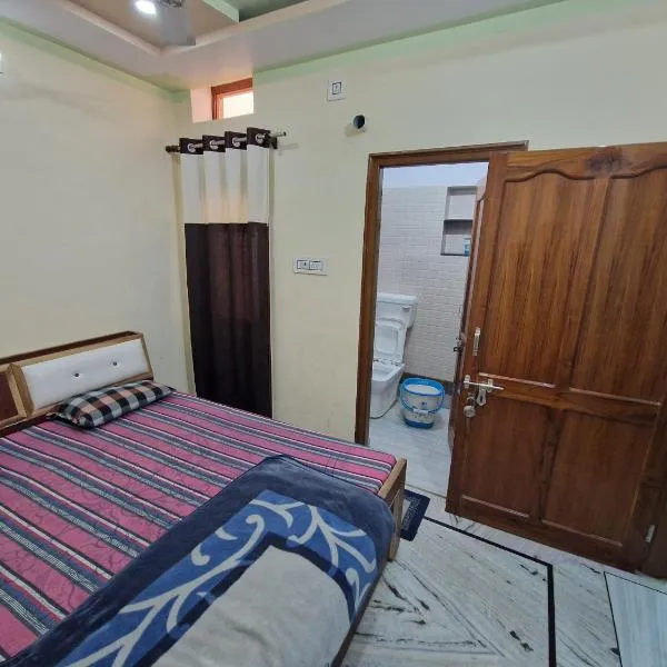 sahaveli home stay, מלון בביקאנר