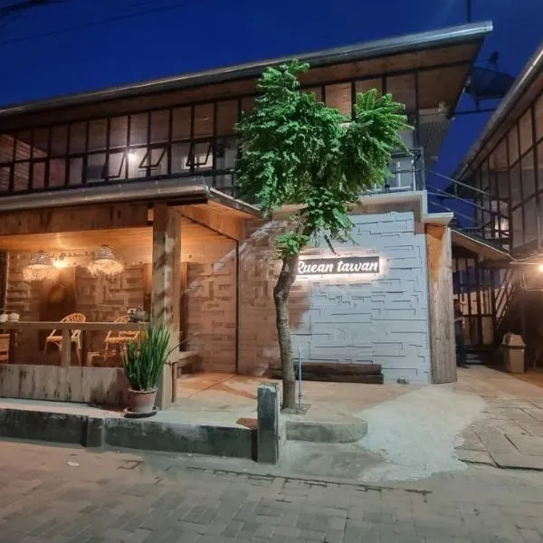 เรือนตะวัน เกาะล้าน RueanTawan Kohlarn, hotel v destinaci Ko Larn