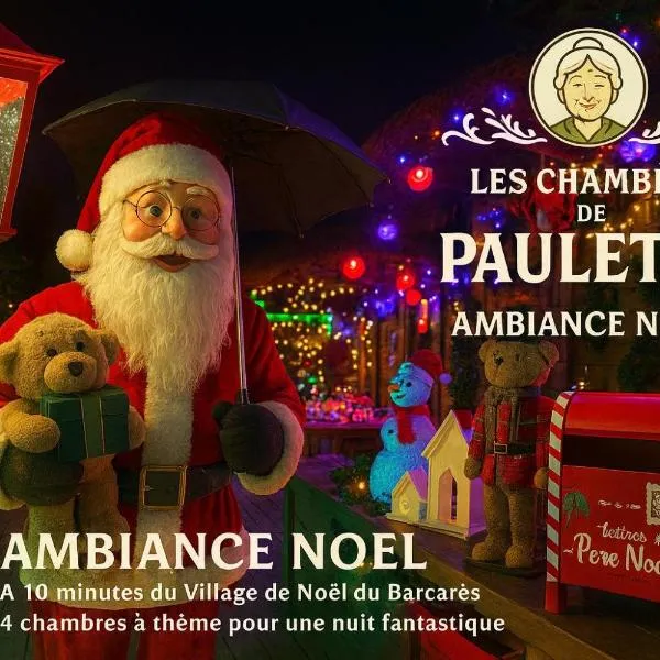 Les Chambres de Paulette à Theme LA JUNGLE ROOM、サント・マリー・ラ・メールのホテル