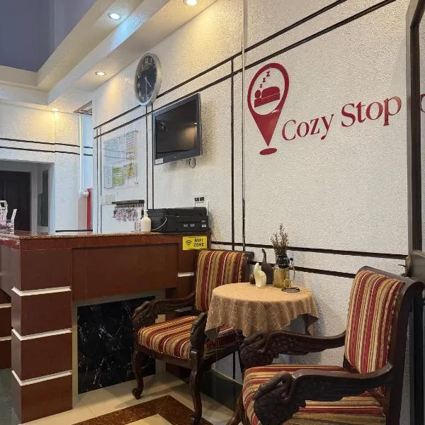 Cozy Stop Inn - Puerto Princesa，公主港的飯店