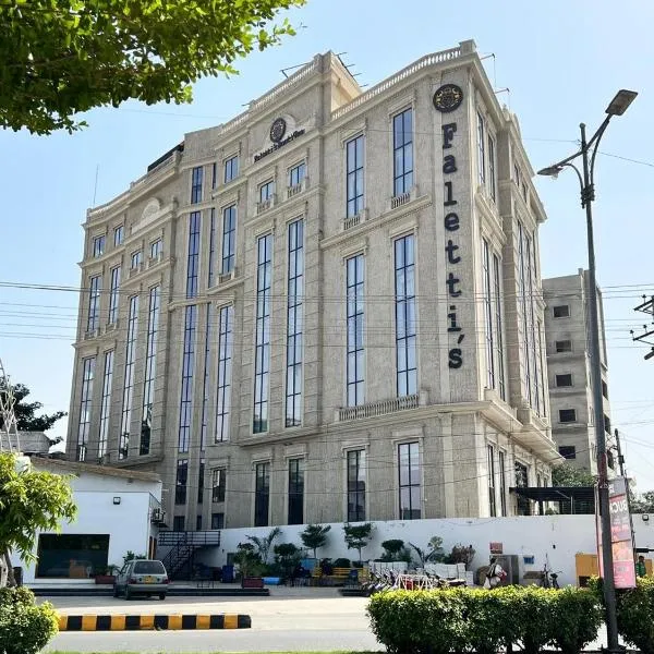 Faletti's Boutique Multan by The Windsor Group, hotel sa Multan