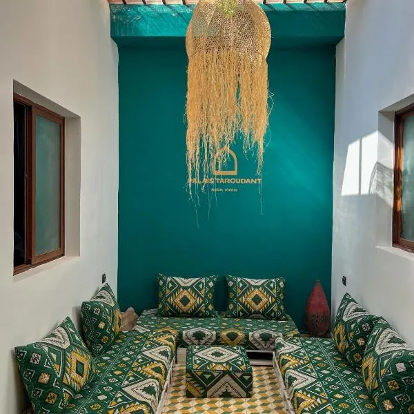 Palais Taroudant, hotel v destinácii Taroudant