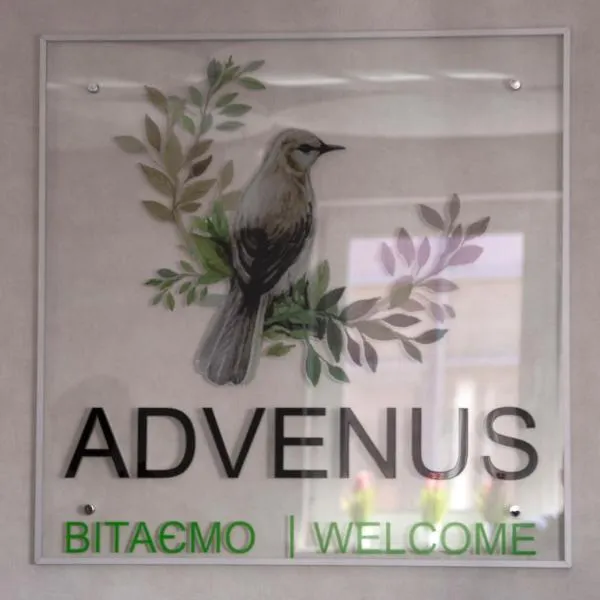 Advenus Hotel, hotel in Lviv