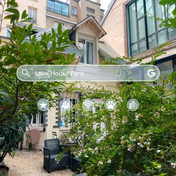 Love House - Maison entière et son jardin - Rare à Paris, ξενοδοχείο στο Παρίσι