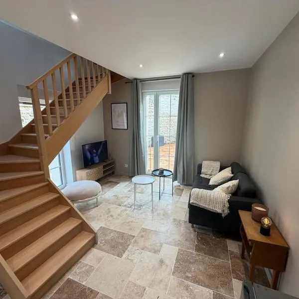 Catherine Maisonnette, ξενοδοχείο σε Presles-et-Thierny