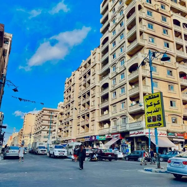 Marsa Matrouh, Al Safwa Towers and Dar Al Iman, hotel sa Marsa Matruh