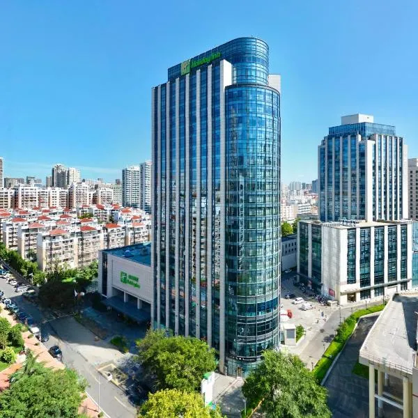 Holiday Inn Qingdao City Center by IHG - Nearby Seaside & May 4th Square, hotel in Qingdao