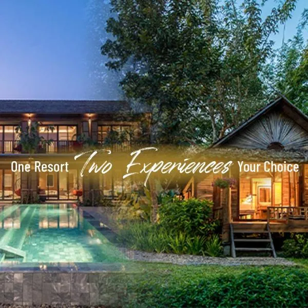 Pai Village Boutique Resort, hôtel à Pai