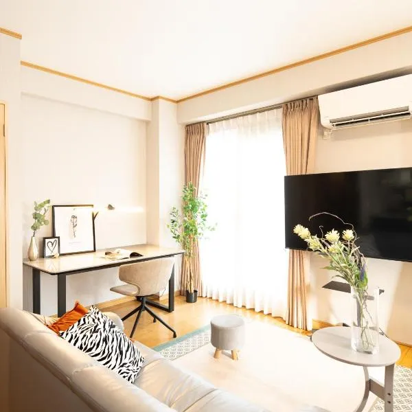 The Global West, ξενοδοχείο σε Niihama