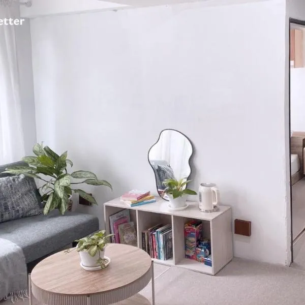 Jarrdin Apartment by CozyNest Syariah, hotel a Bandung