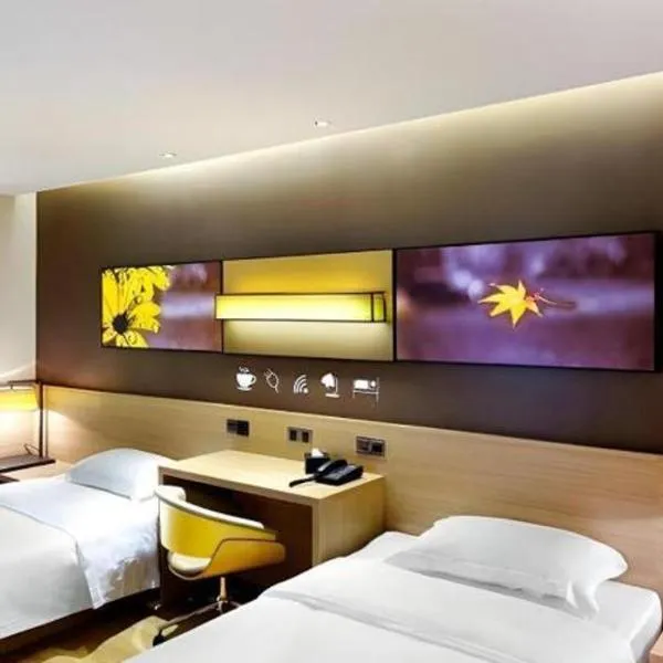 7 Days Premium Tongliao Train Station Branch, hotel v Tongliau