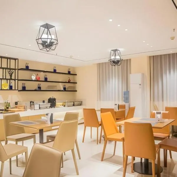 City Comfort Inn Wuzhou Municipal Government Vocational College, hotel v destinaci Cangwu