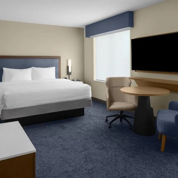 Hampton Inn & Suites By Hilton Long Island Farmingdale, hotel in Farmingdale