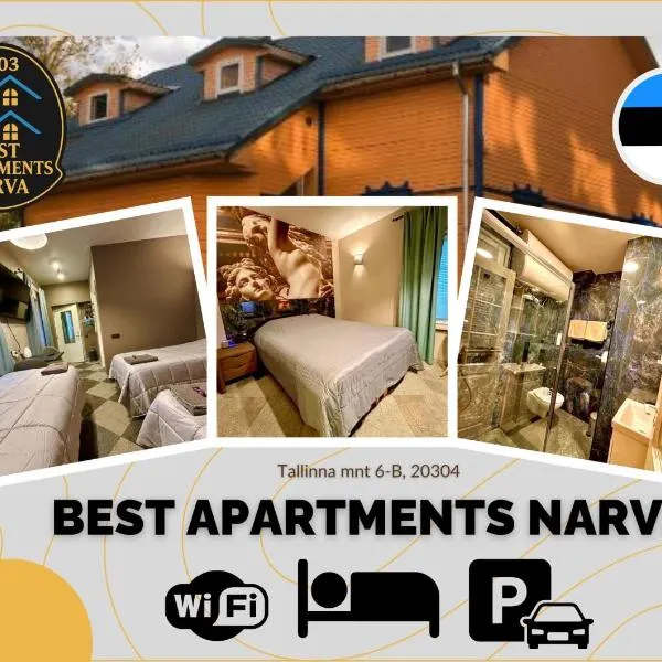 Best apartments Narva,位于纳尔瓦的酒店