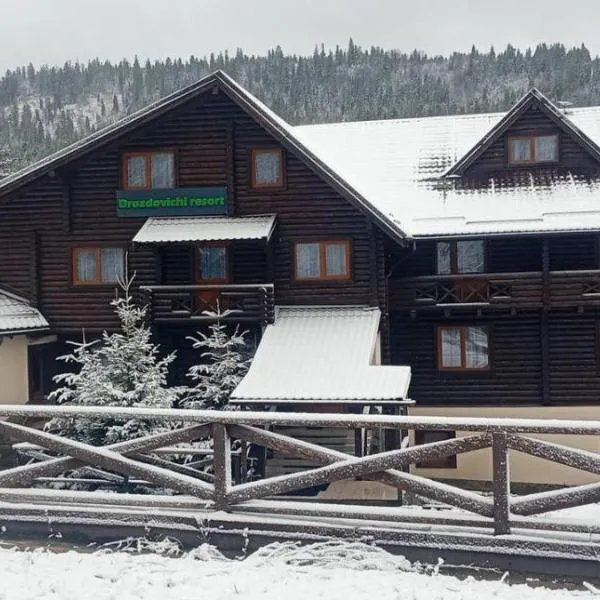 Drozdovichi Resort, hotel u gradu 'Oryavchyk'