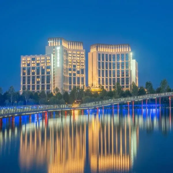 New Century Grand Hotel Zunyi, hotel in Zunyi