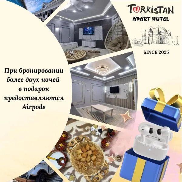 Turkistan apart Hotel ближе Караван сарая, hotel v destinaci Türkistan