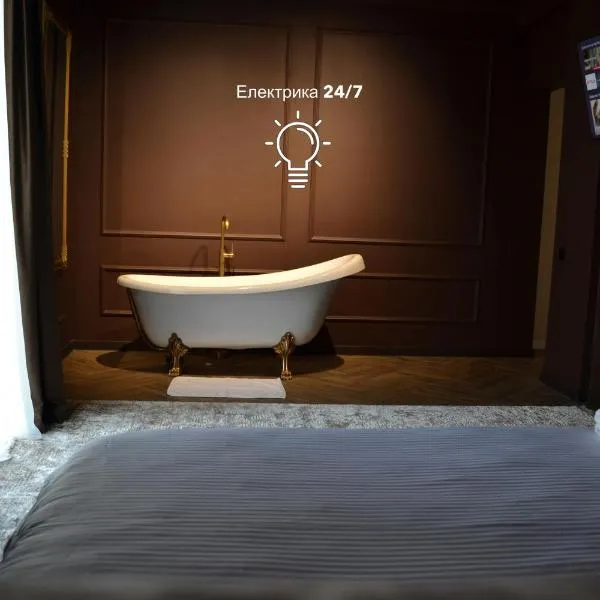 Park Gate apartment, Hotel in Czernowitz