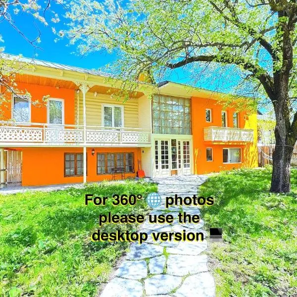 Art Villa Bakuriani, hotel v destinaci Bakuriani