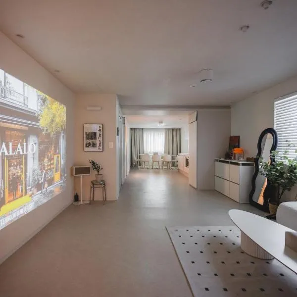 207stay korea, Hotel in Busan