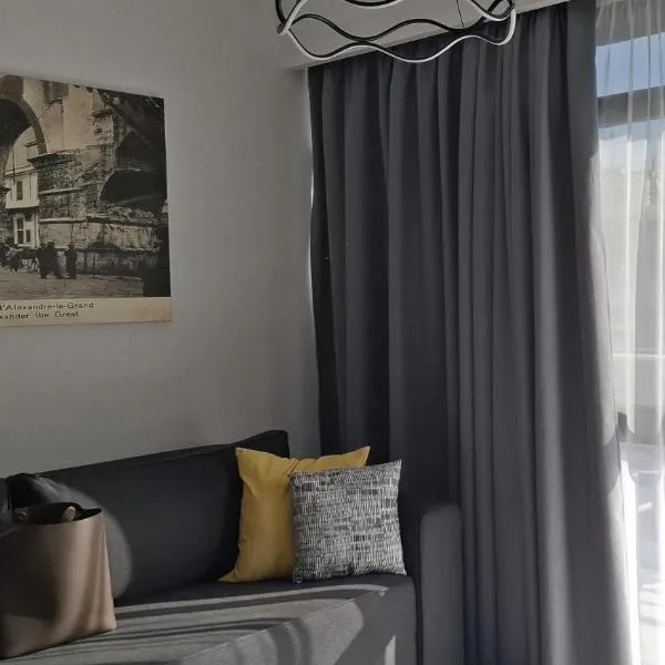 Vardaris Apartments Ilion, hotel v Soluni