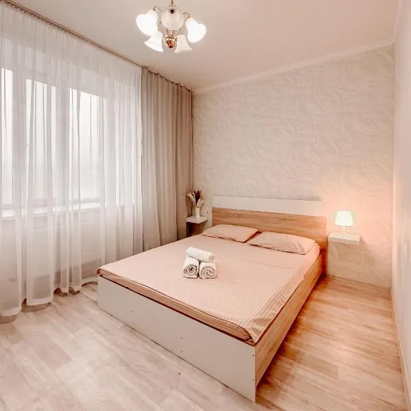 Однокомнатная на ЖК Ирина – hotel w mieście Pawłodar
