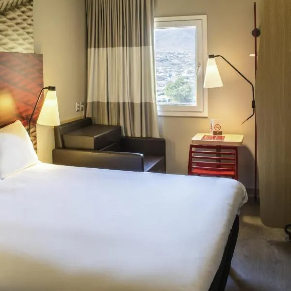 ibis Copiapo, ξενοδοχείο σε Κοπιαπό