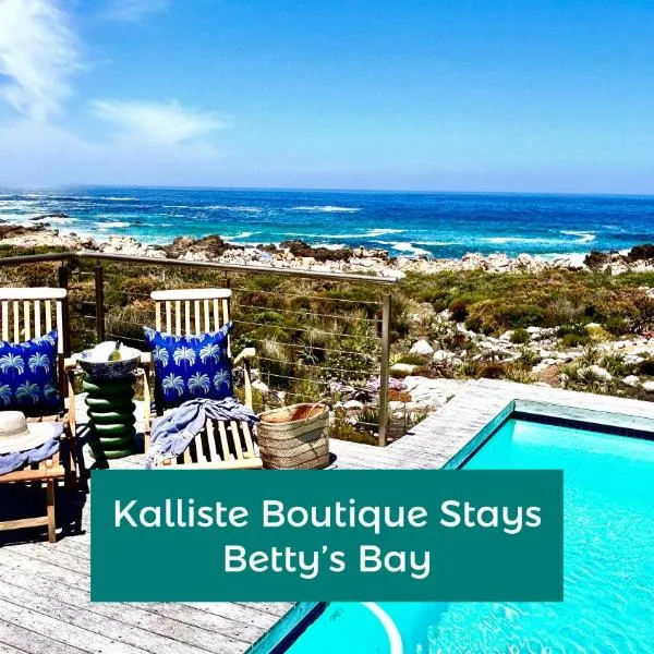Kalliste Boutique Stays - Bettys Bay, hotel in Bettyʼs Bay