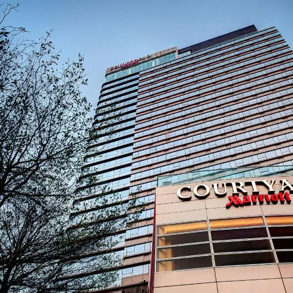 Courtyard by Marriott Hong Kong Sha Tin, hotel v Hong Kongu