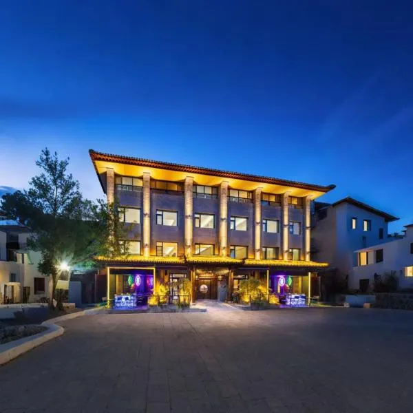 Honglu Garden Hotel Xi'an, ξενοδοχείο στη Σιάν