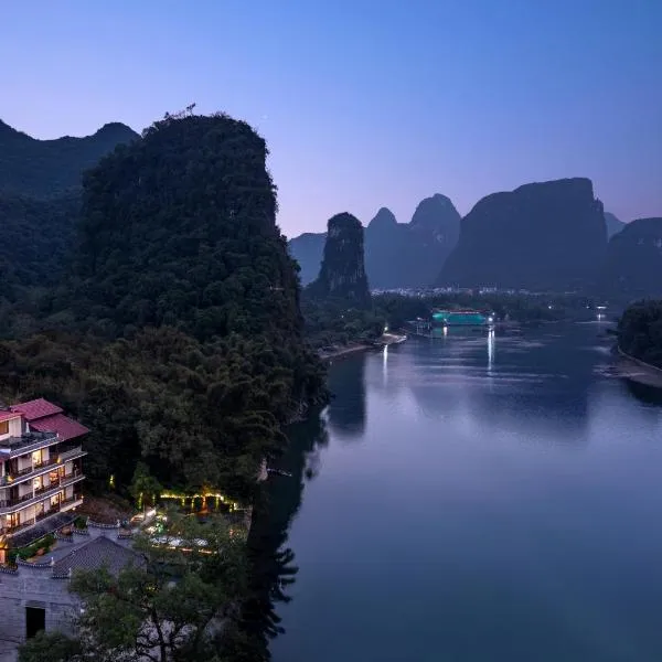 Yangshuo River Lodge Hotel - Airport or TS Free pick up over 3 nights, hotel v destinaci Jang-šuo