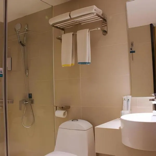 City Comfort Inn Baise Tiandong, hotel v destinaci T'ien-tung