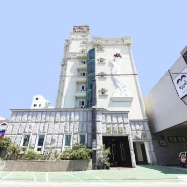 Yeosu Manhattan Hotel, hotel v destinácii Yeosu