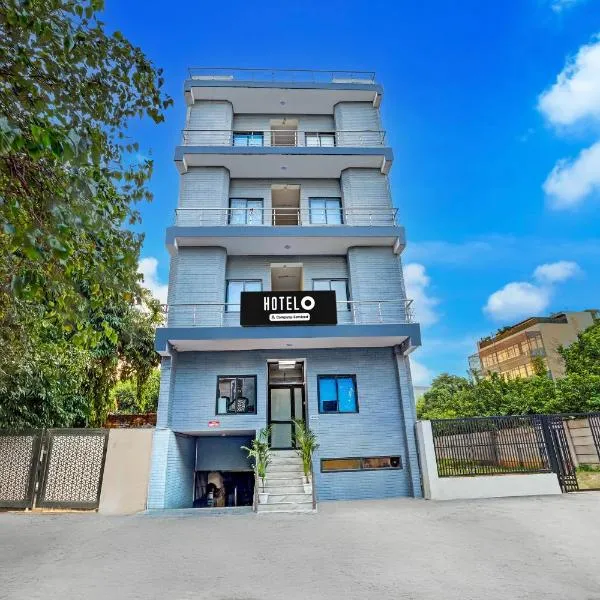 Super Hotel O DLF Phase 1 Metro Station Gurugram, hotel en Gurgaon