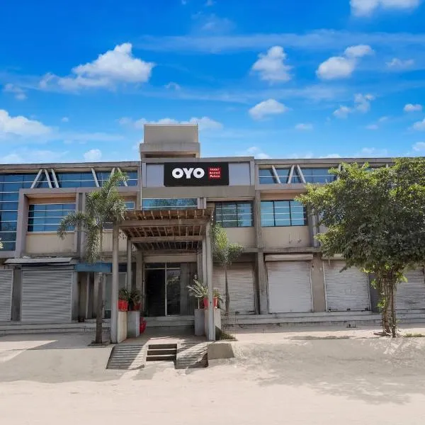 Hotel O Vatva Railway Station Formerly Anmol Palace, hotel Ahmadábádban