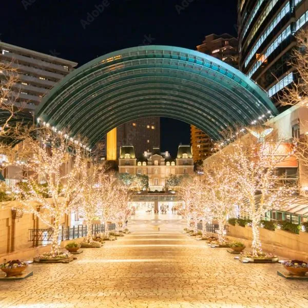 The Westin Tokyo, ξενοδοχείο στο Τόκιο